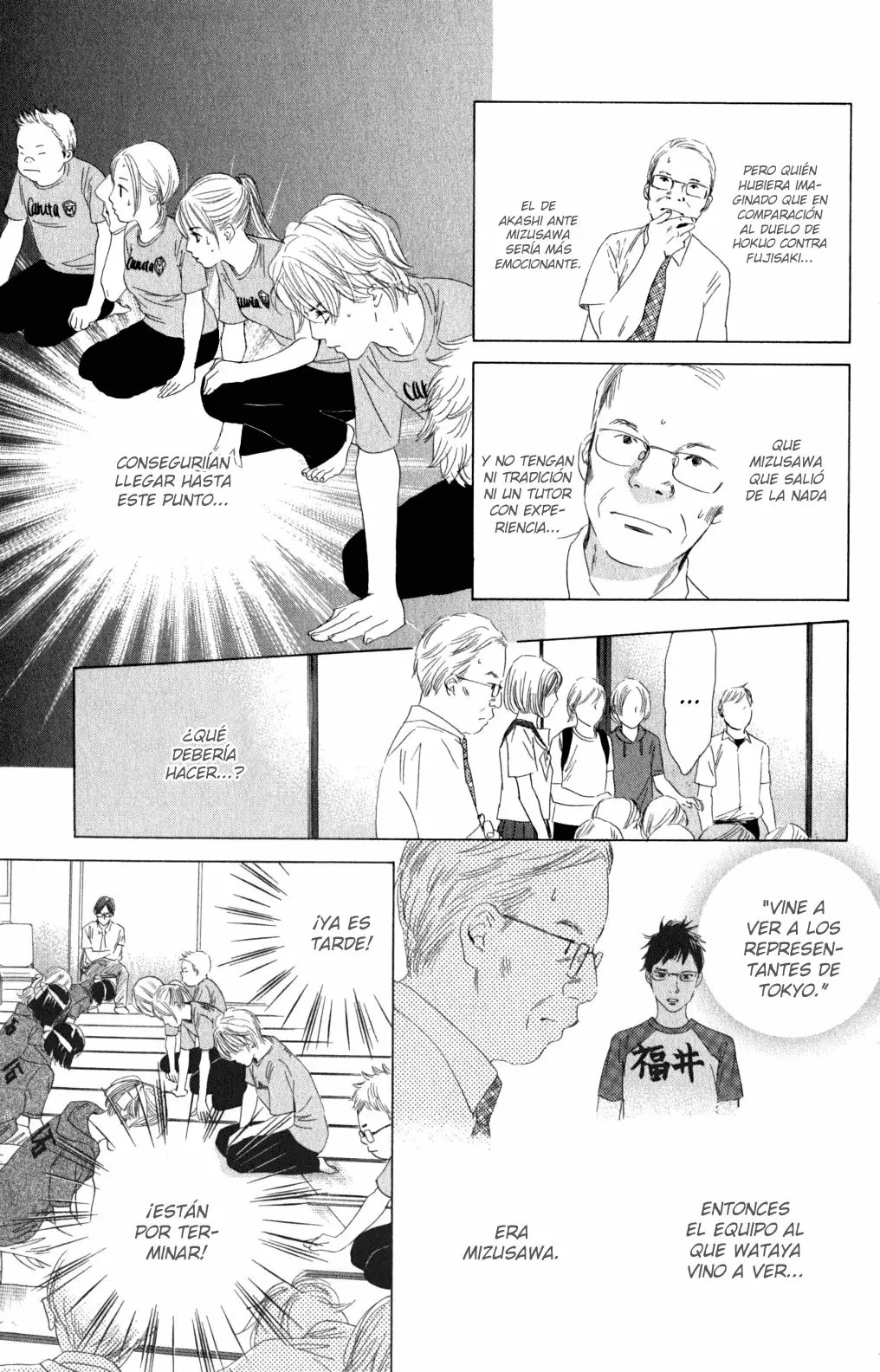 Read Chihayafuru es Manga Online