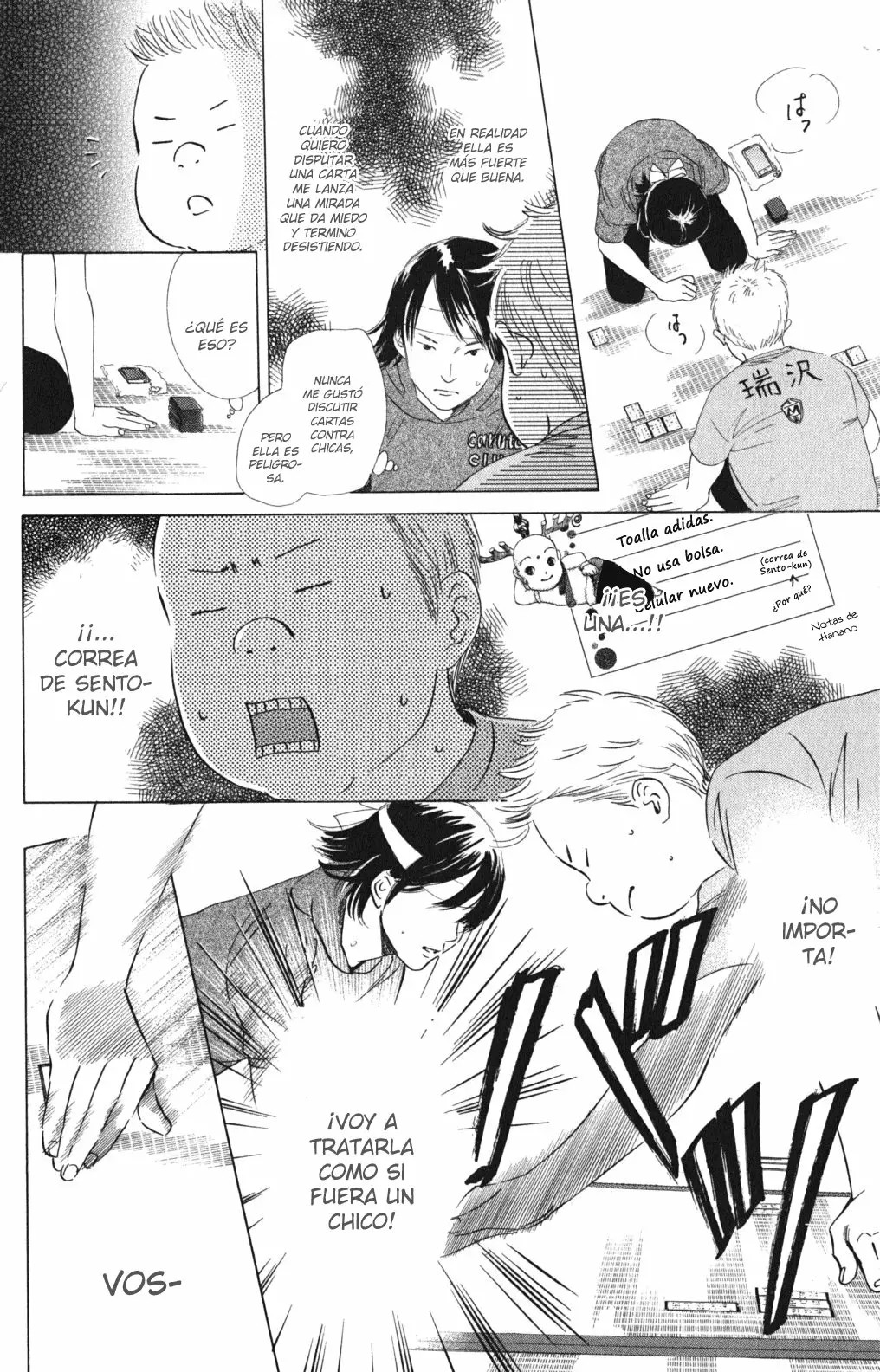 Read Chihayafuru es Manga Online