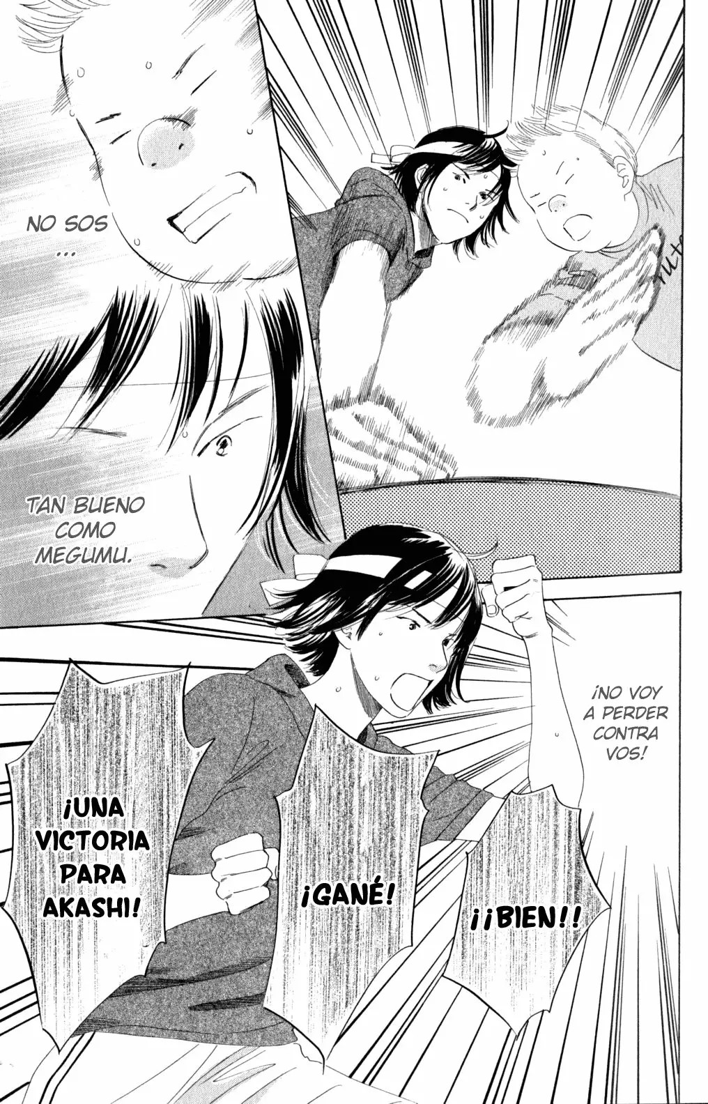 Read Chihayafuru es Manga Online