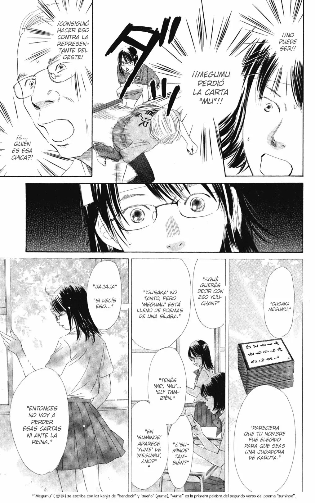Read Chihayafuru es Manga Online