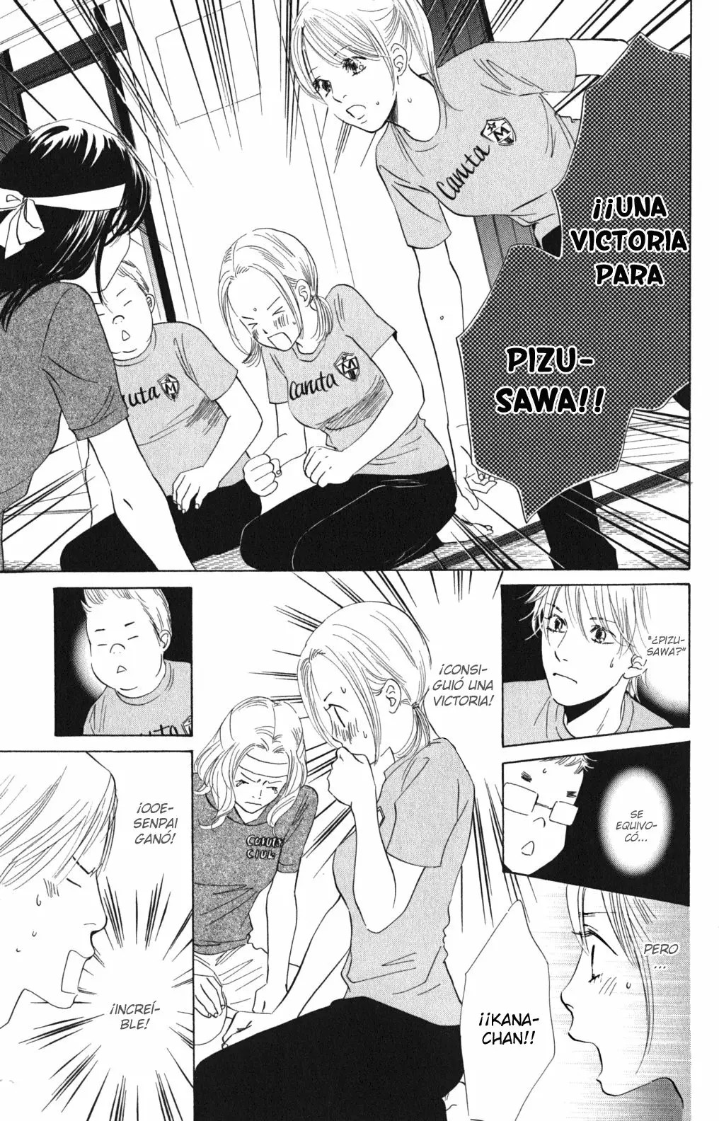 Read Chihayafuru es Manga Online