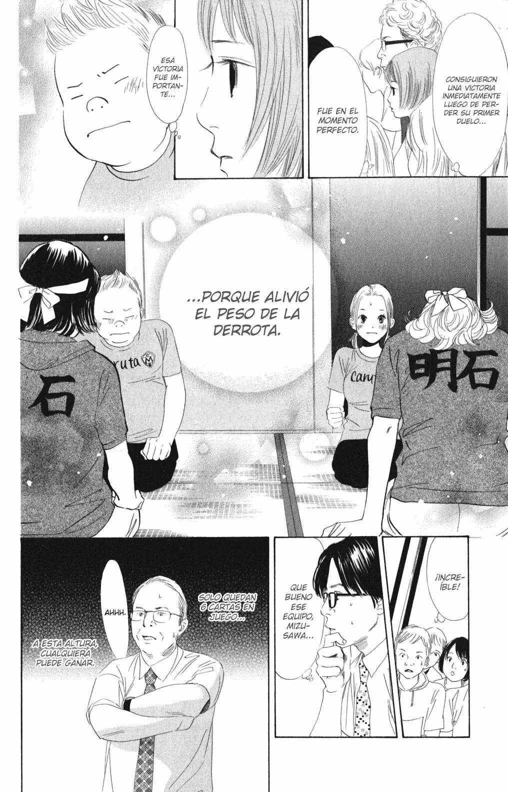 Read Chihayafuru es Manga Online