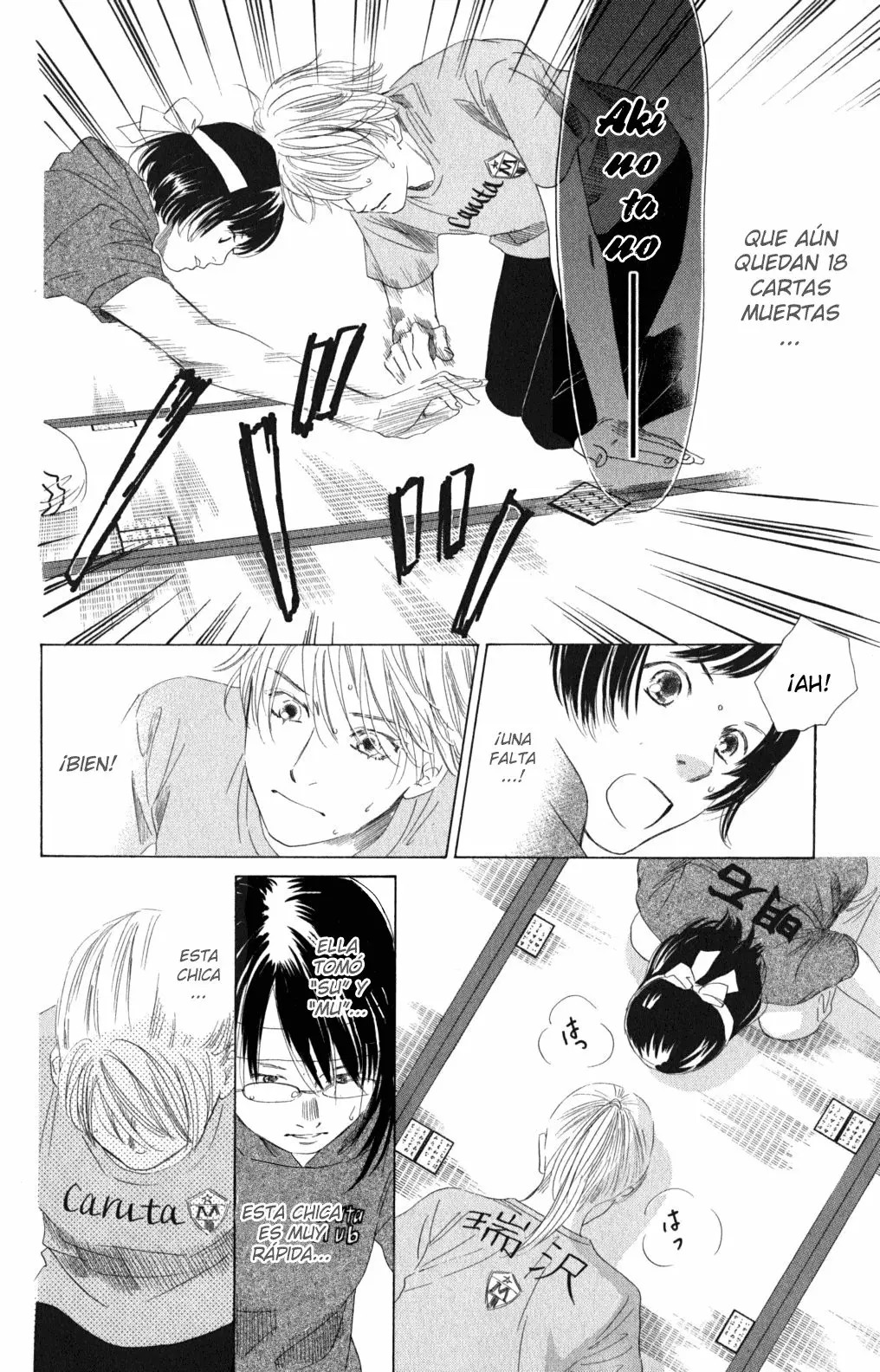 Read Chihayafuru es Manga Online