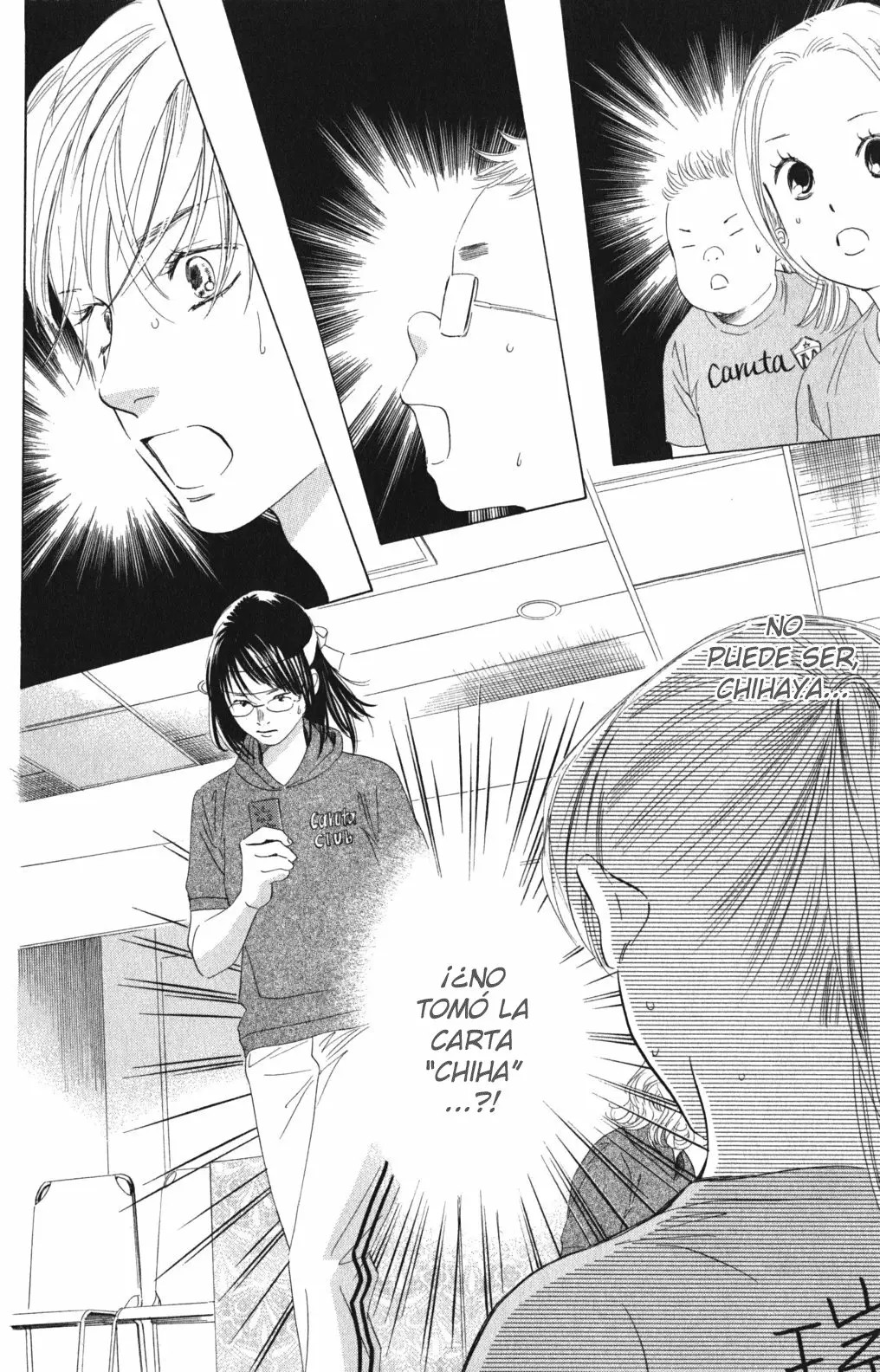 Read Chihayafuru es Manga Online