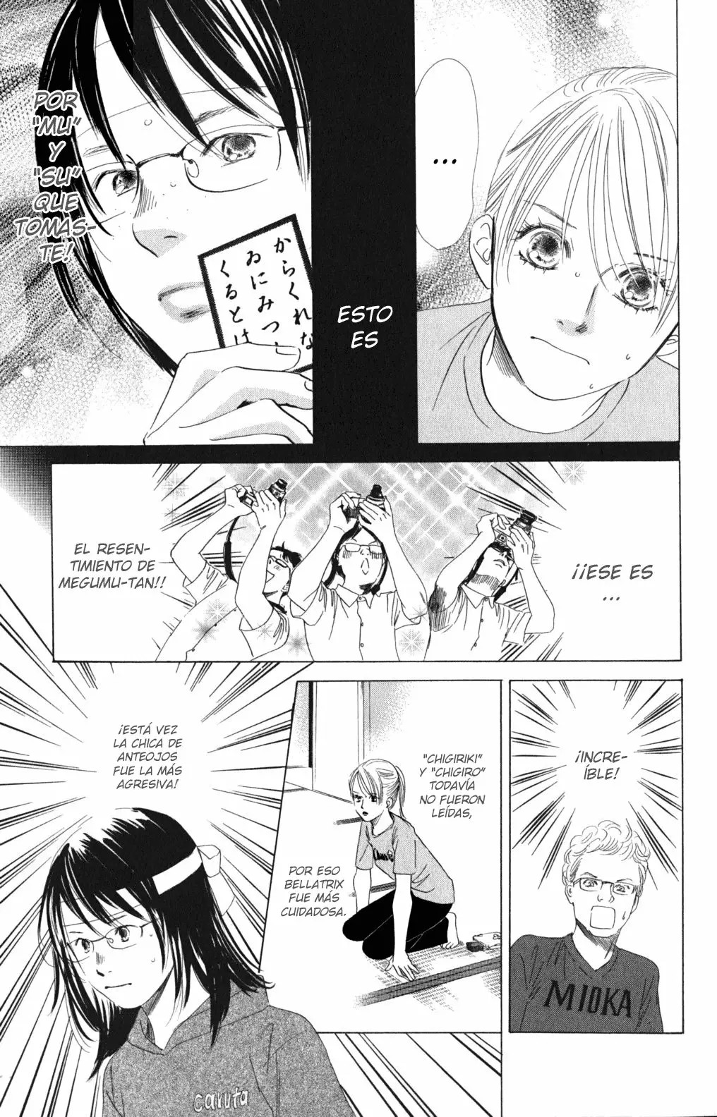 Read Chihayafuru es Manga Online