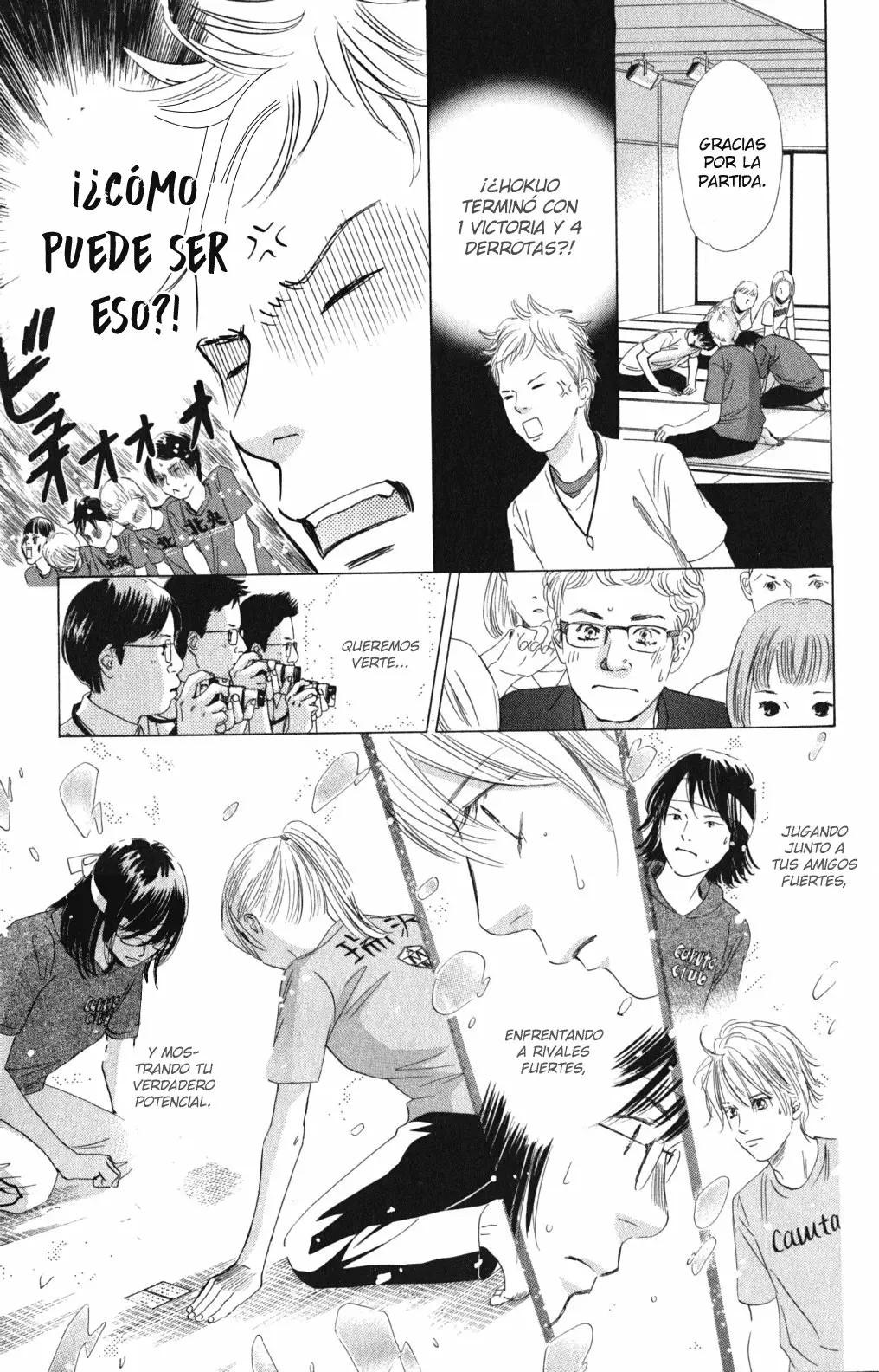 Read Chihayafuru es Manga Online