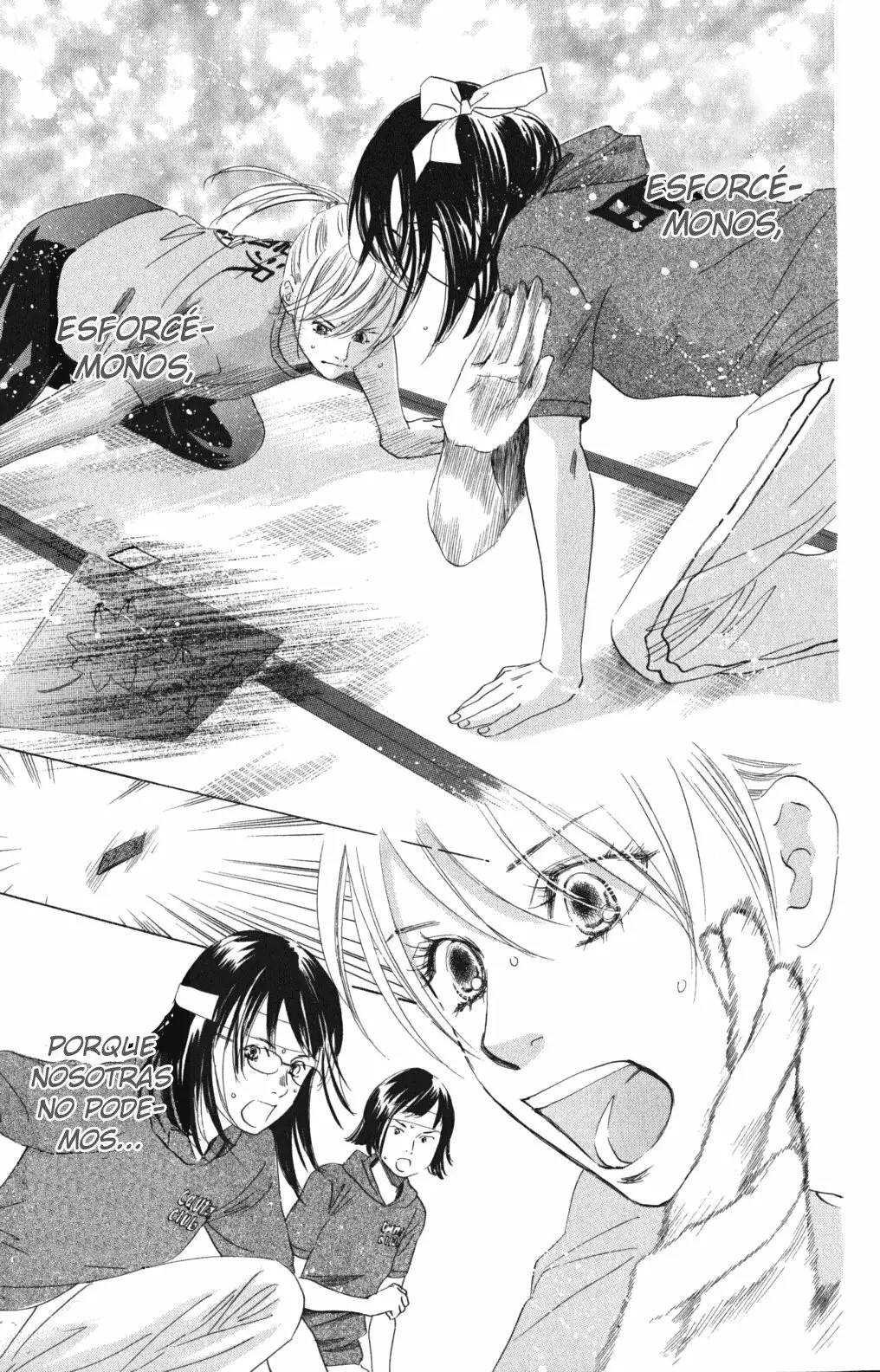 Read Chihayafuru es Manga Online