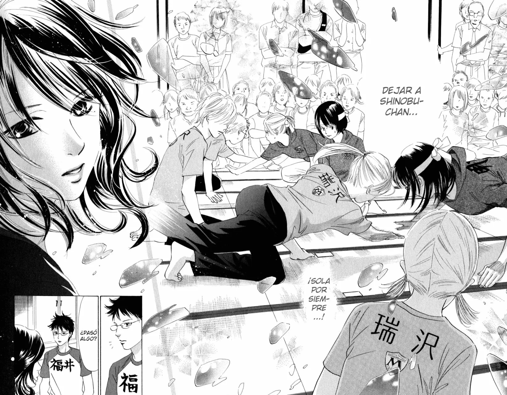 Read Chihayafuru es Manga Online