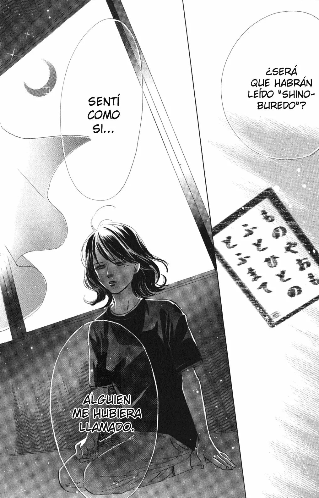 Read Chihayafuru es Manga Online