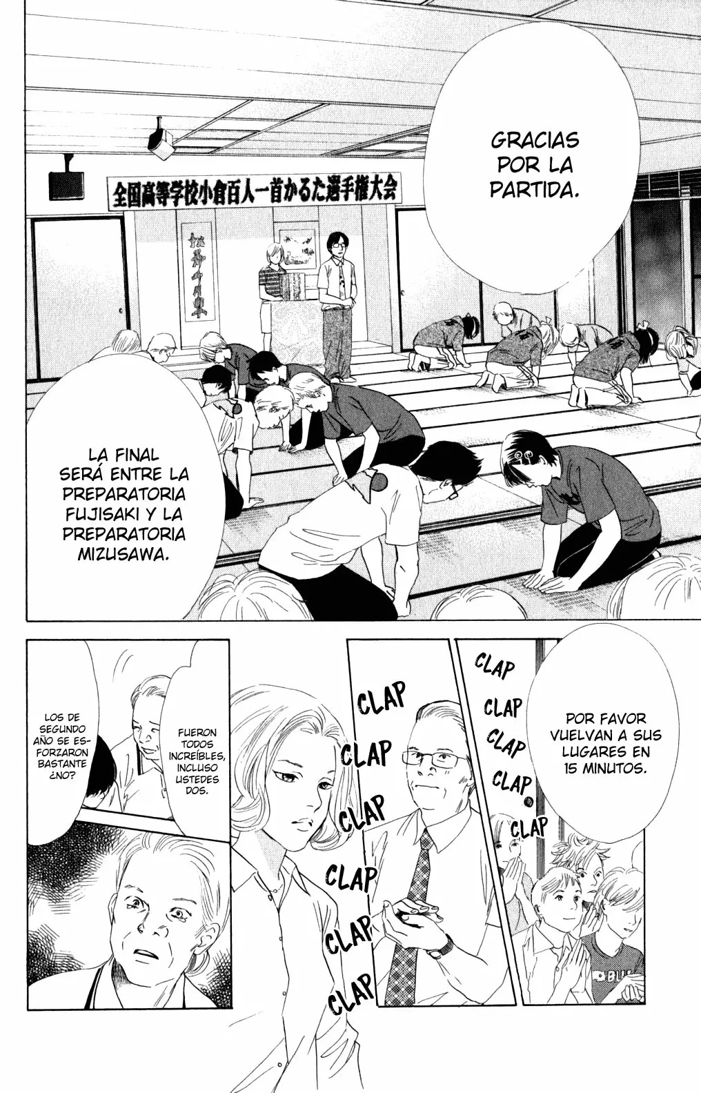 Read Chihayafuru es Manga Online