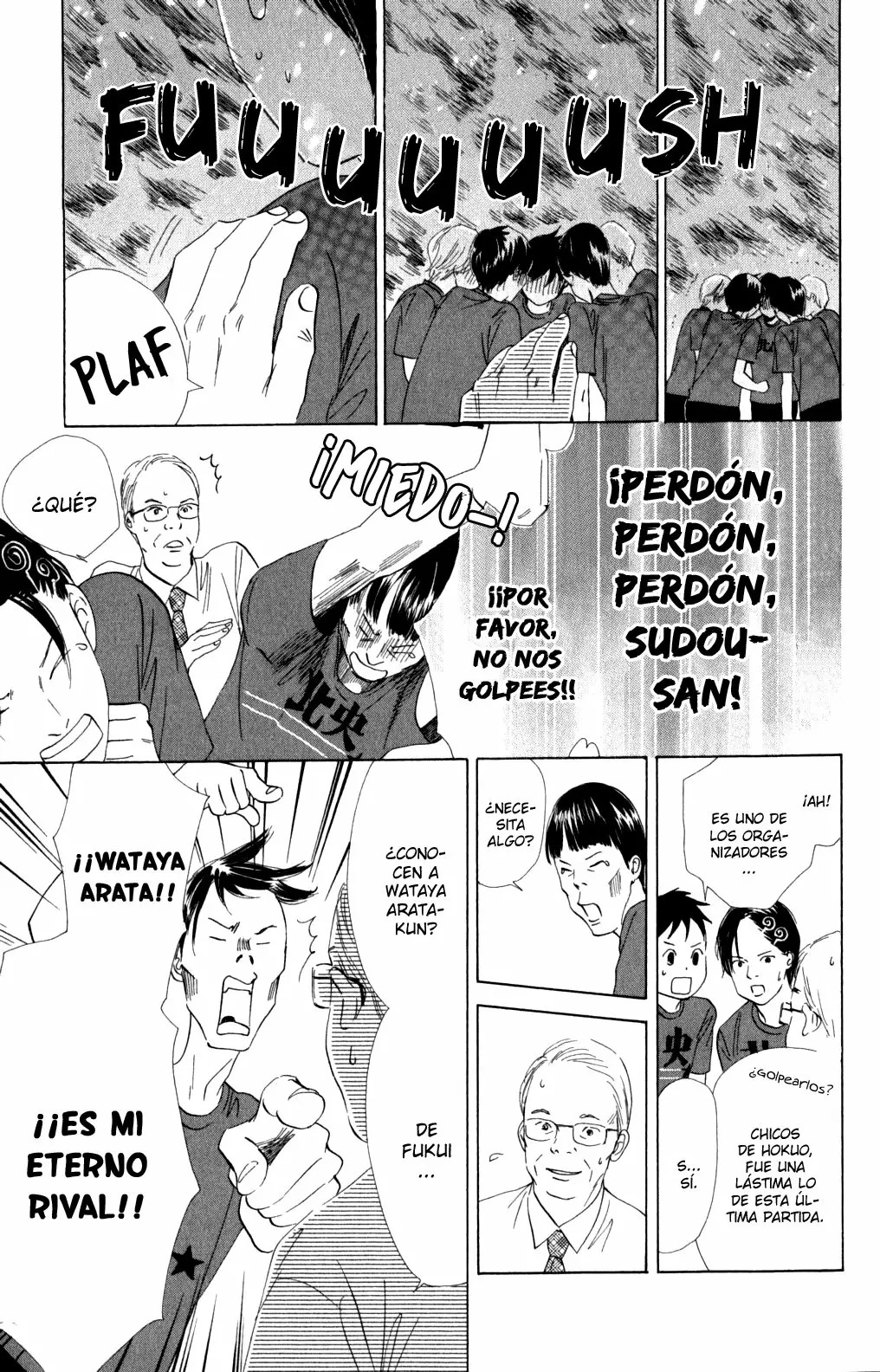 Read Chihayafuru es Manga Online