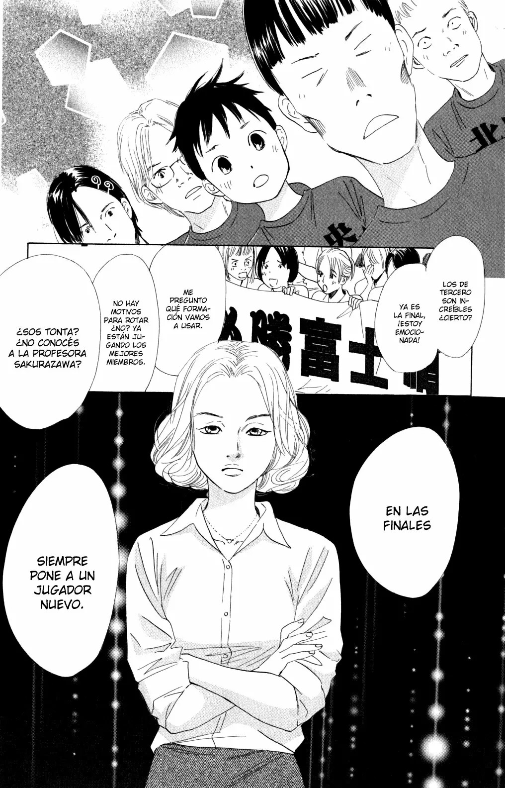 Read Chihayafuru es Manga Online