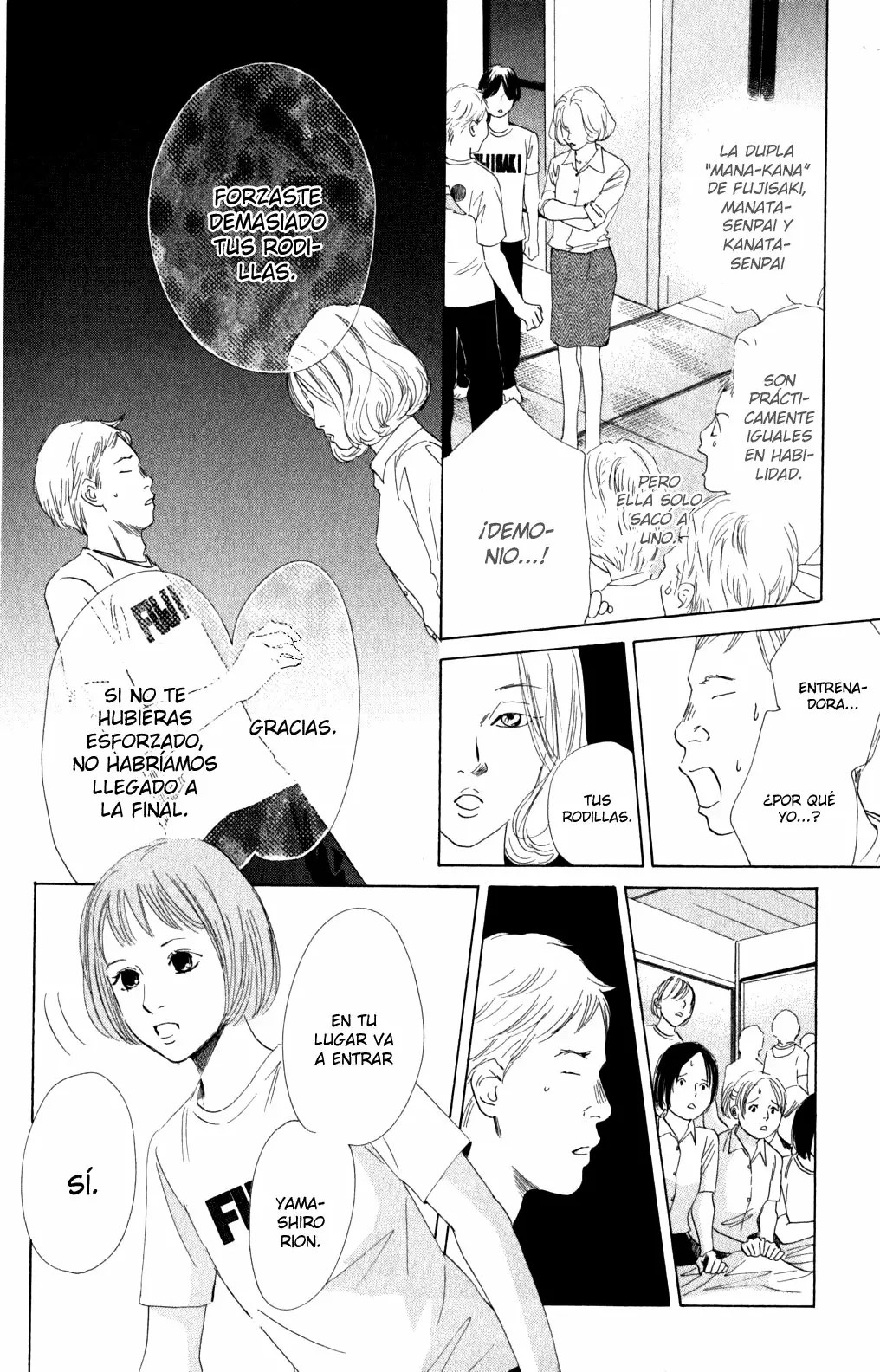 Read Chihayafuru es Manga Online