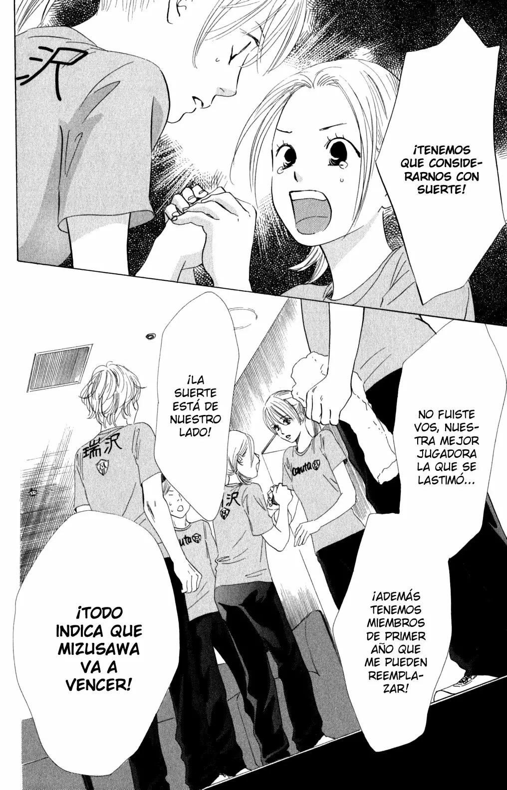 Read Chihayafuru es Manga Online