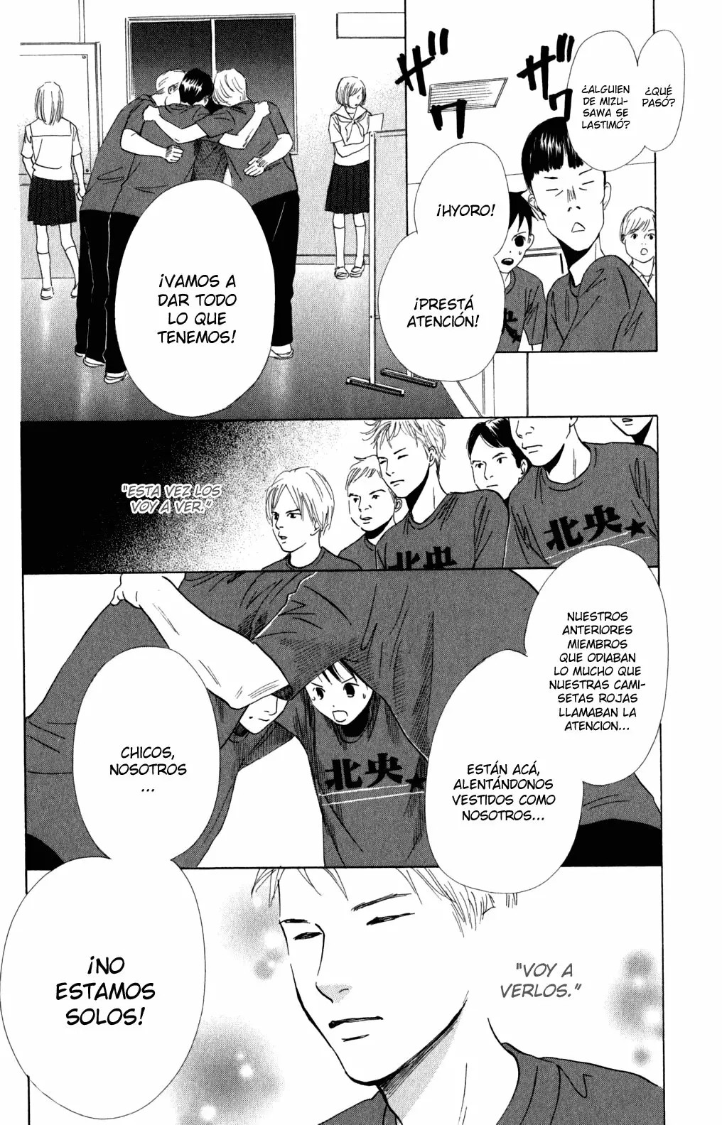 Read Chihayafuru es Manga Online