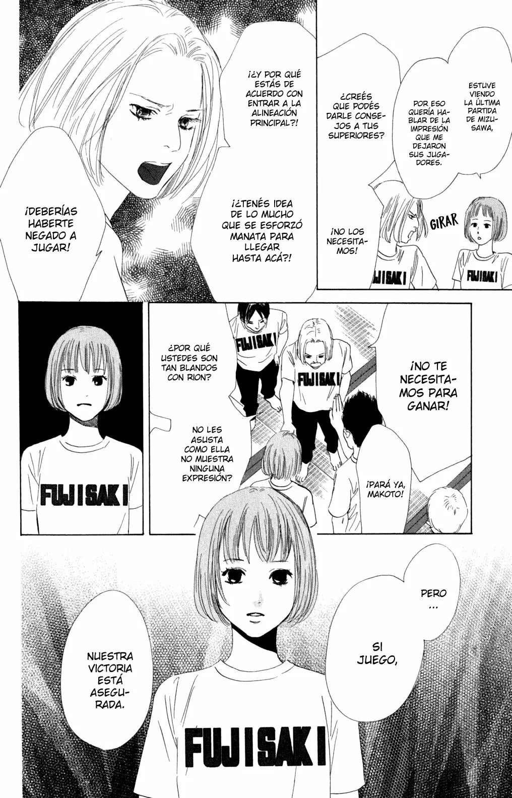Read Chihayafuru es Manga Online