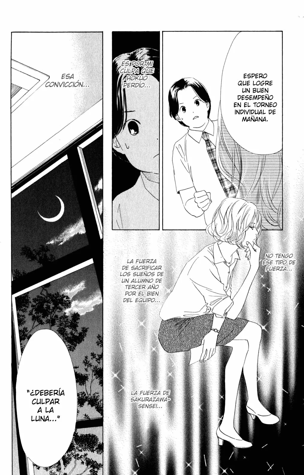 Read Chihayafuru es Manga Online