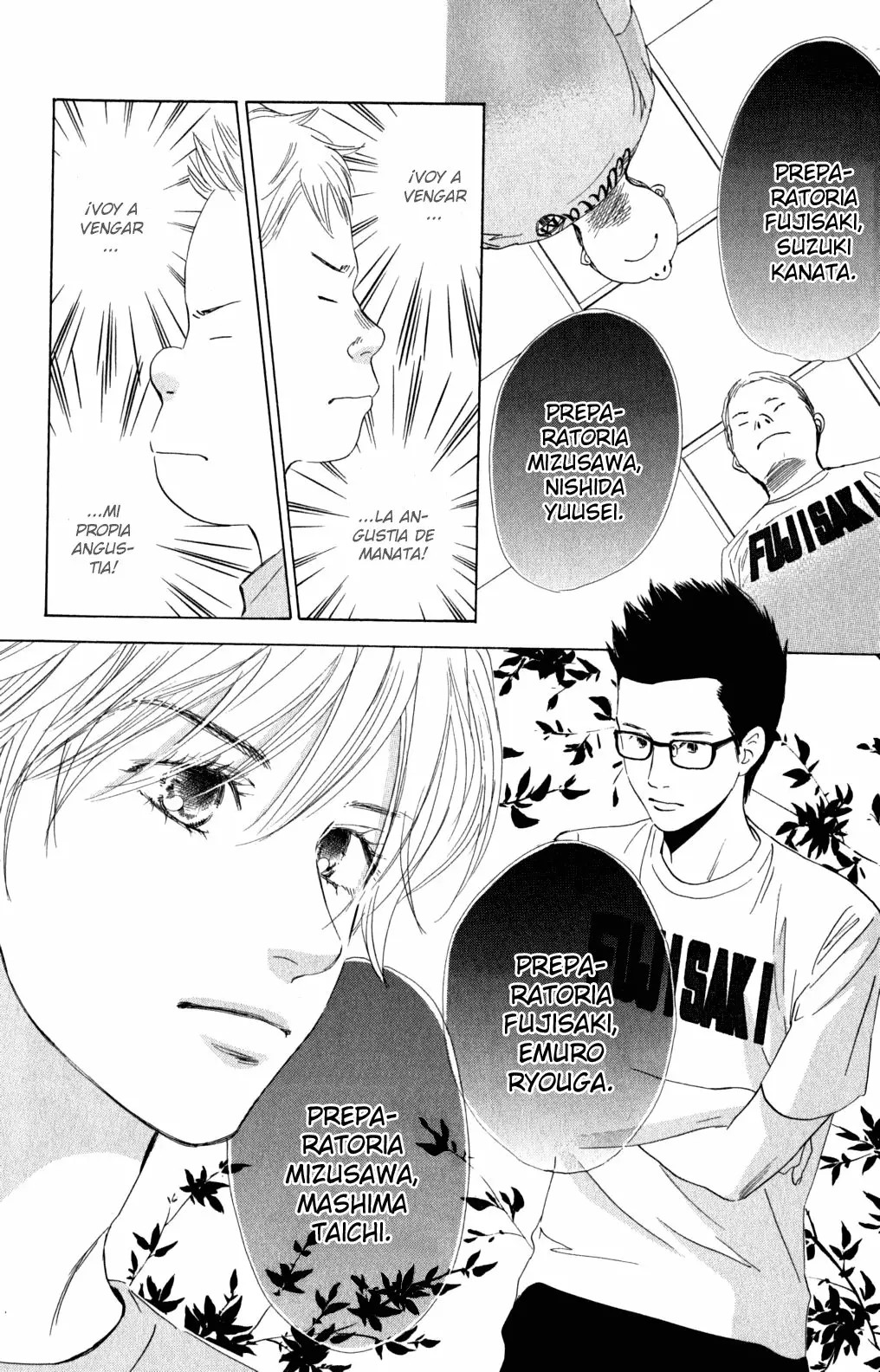 Read Chihayafuru es Manga Online