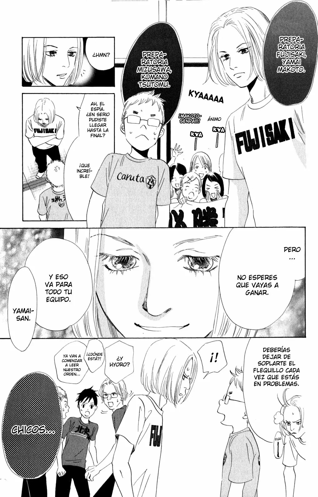 Read Chihayafuru es Manga Online