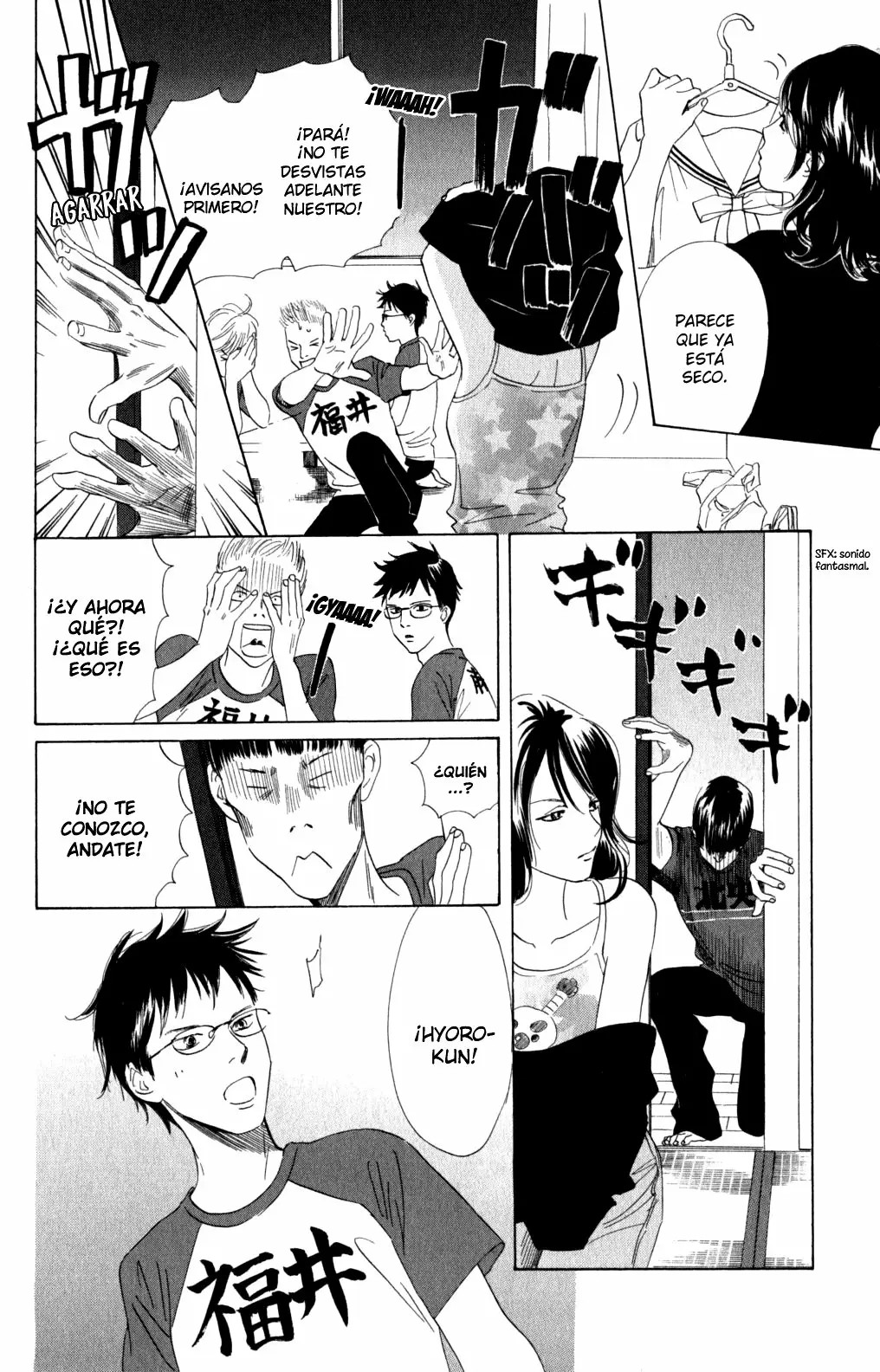 Read Chihayafuru es Manga Online