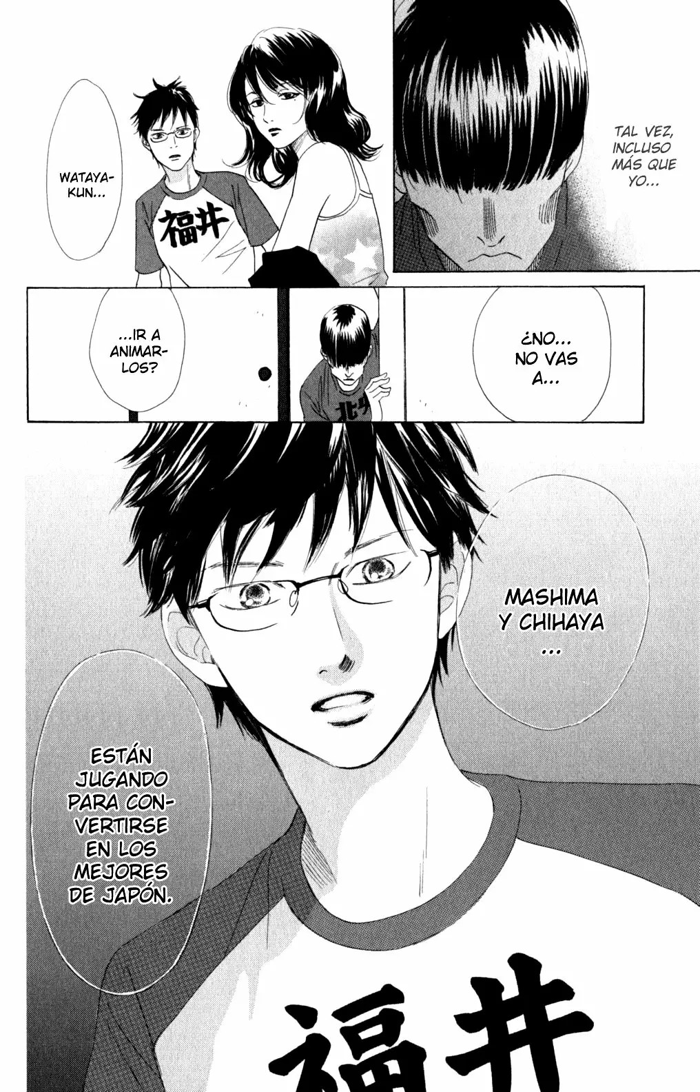 Read Chihayafuru es Manga Online
