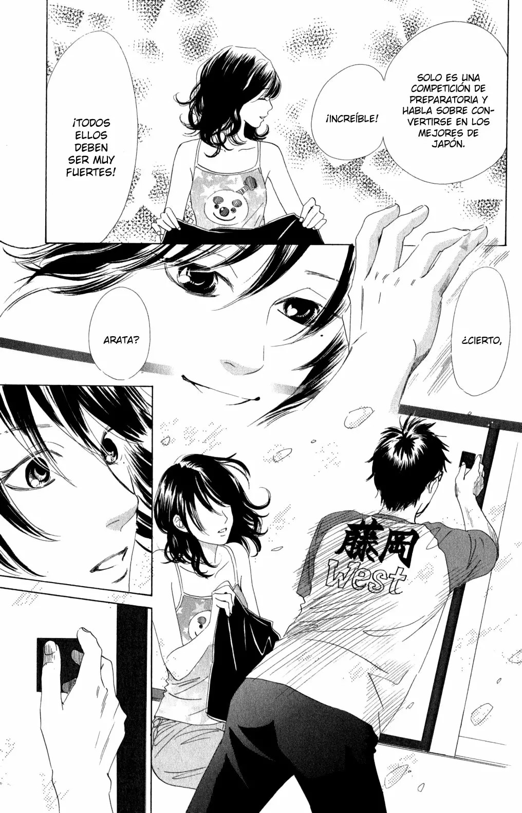 Read Chihayafuru es Manga Online