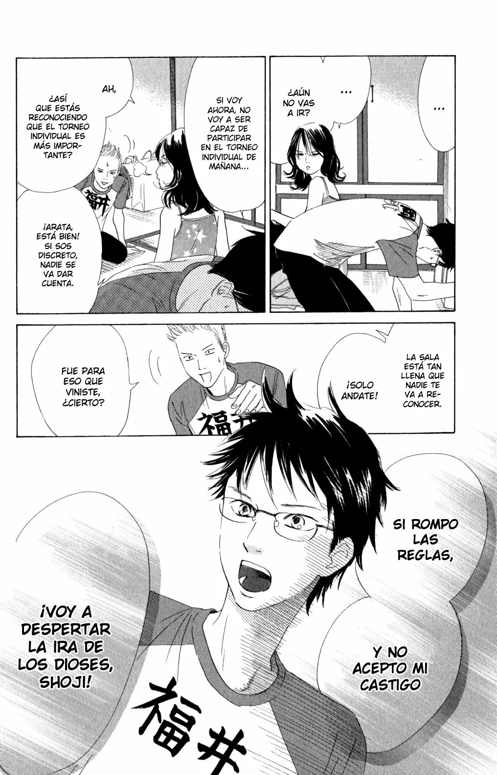 Read Chihayafuru es Manga Online