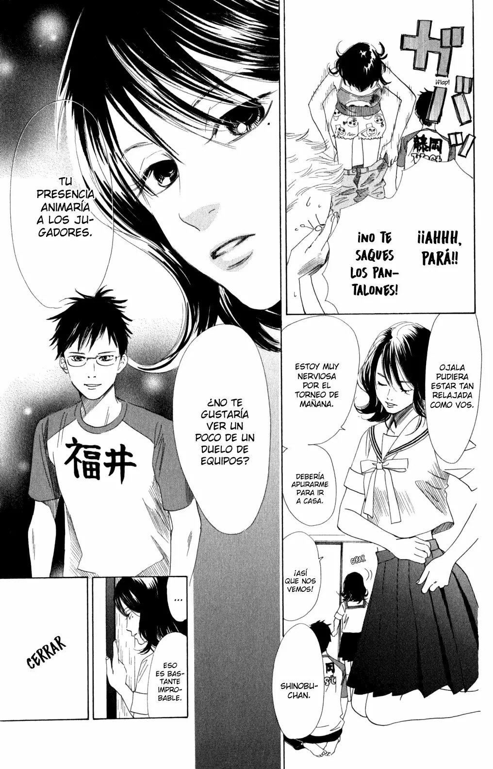 Read Chihayafuru es Manga Online