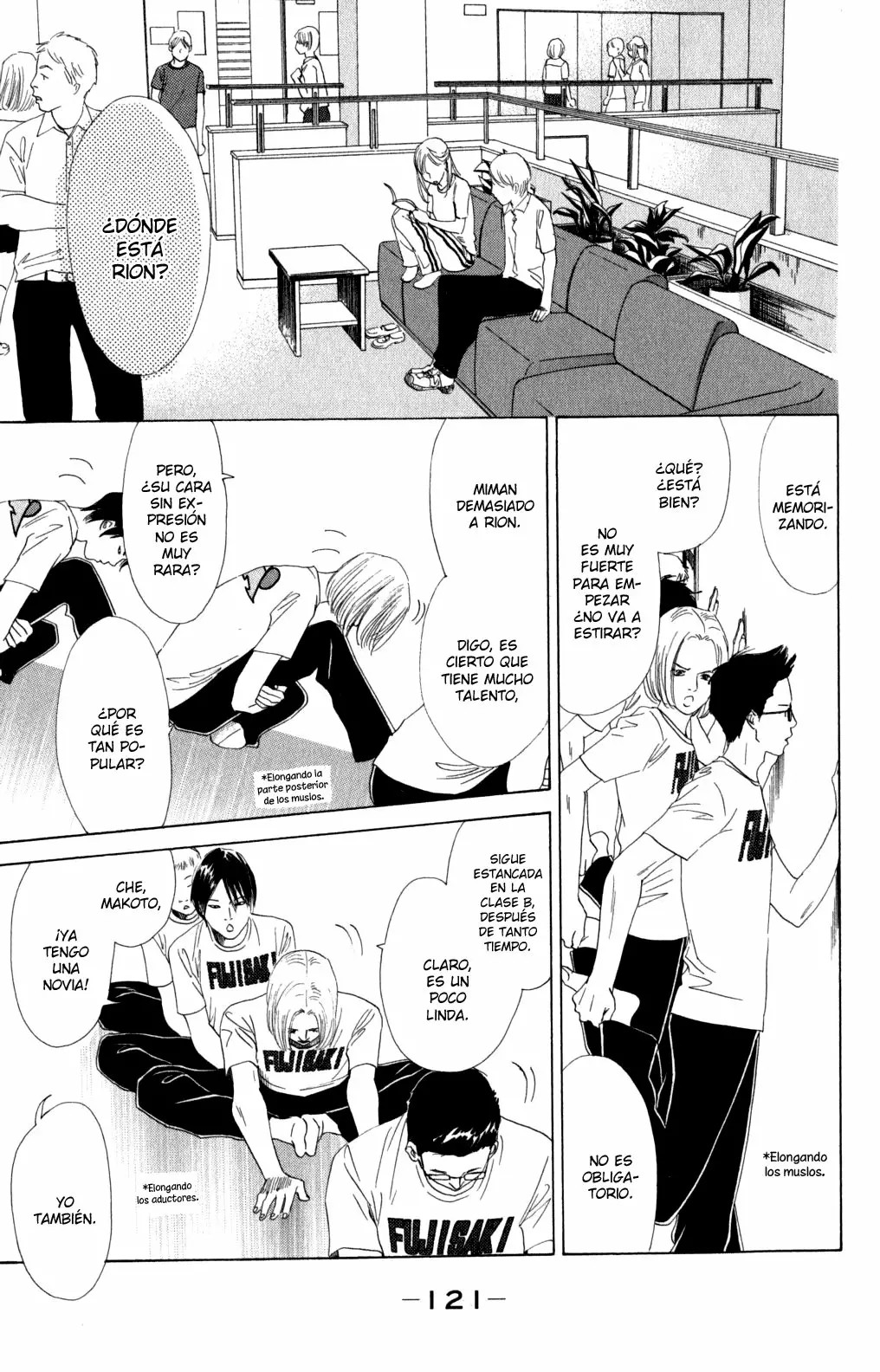 Read Chihayafuru es Manga Online