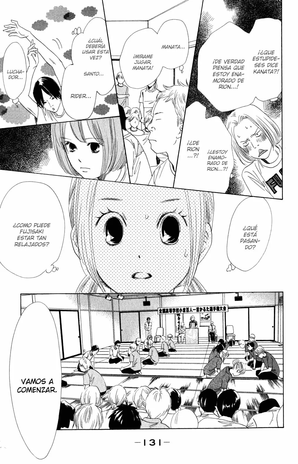 Read Chihayafuru es Manga Online