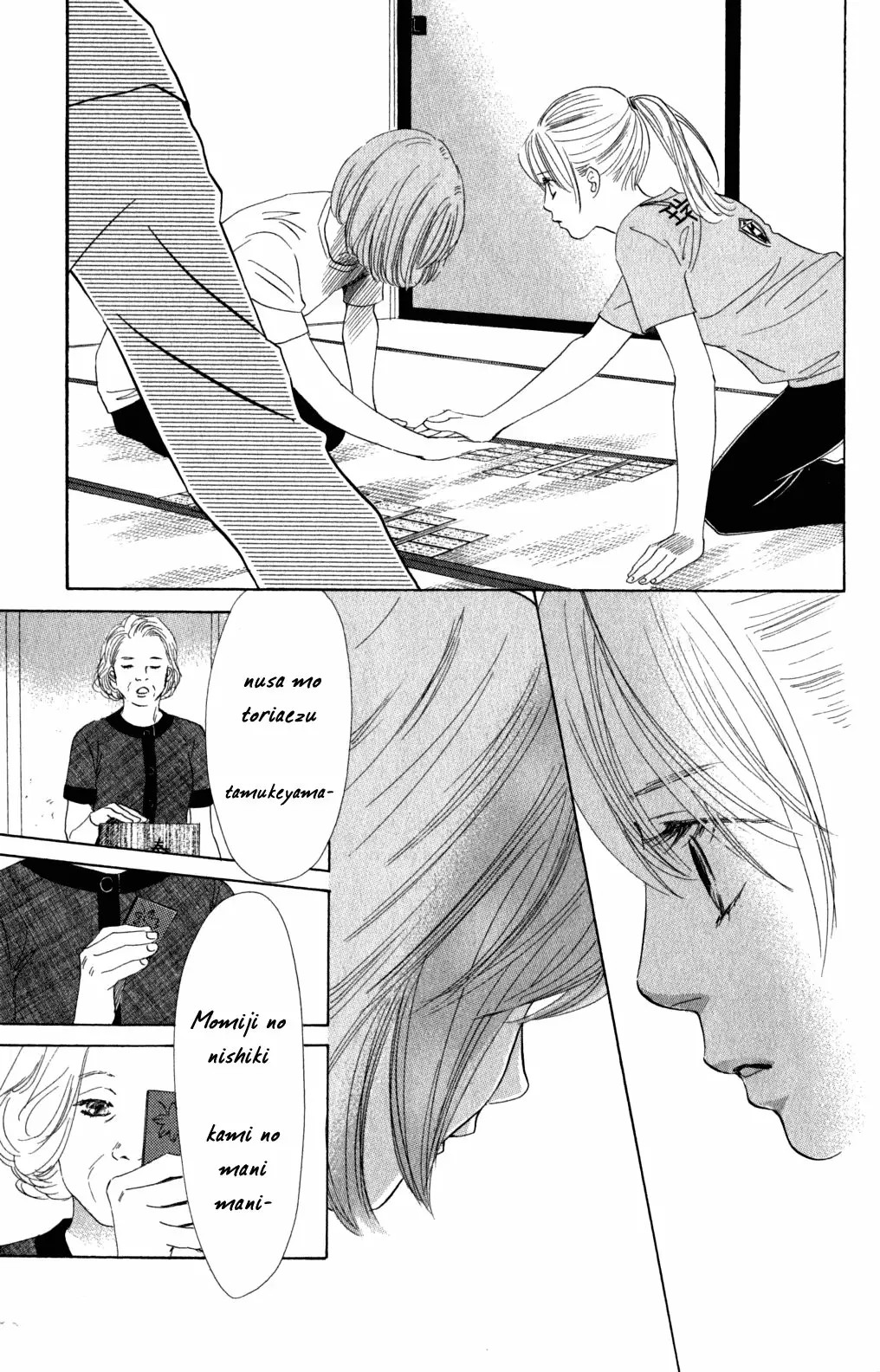 Read Chihayafuru es Manga Online