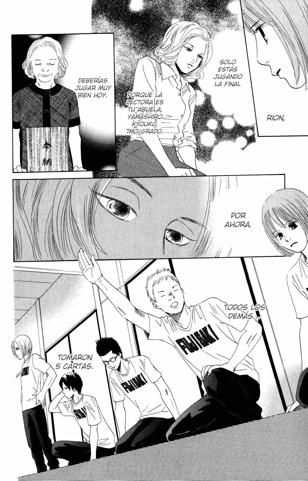 Read Chihayafuru es Manga Online