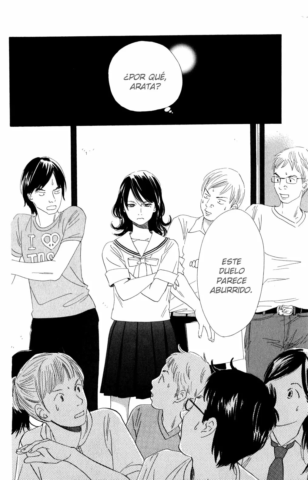 Read Chihayafuru es Manga Online