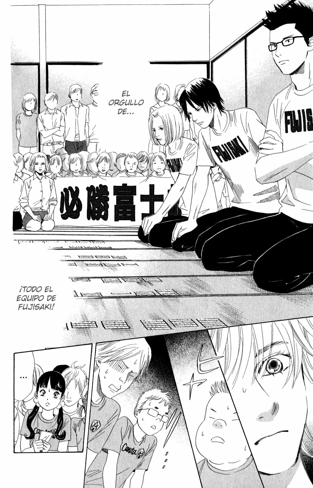 Read Chihayafuru es Manga Online