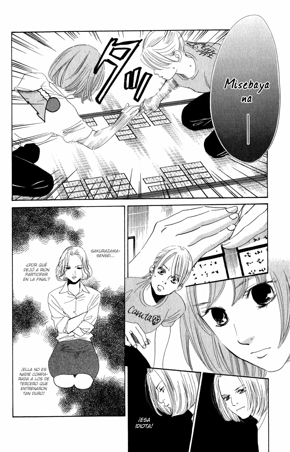 Read Chihayafuru es Manga Online