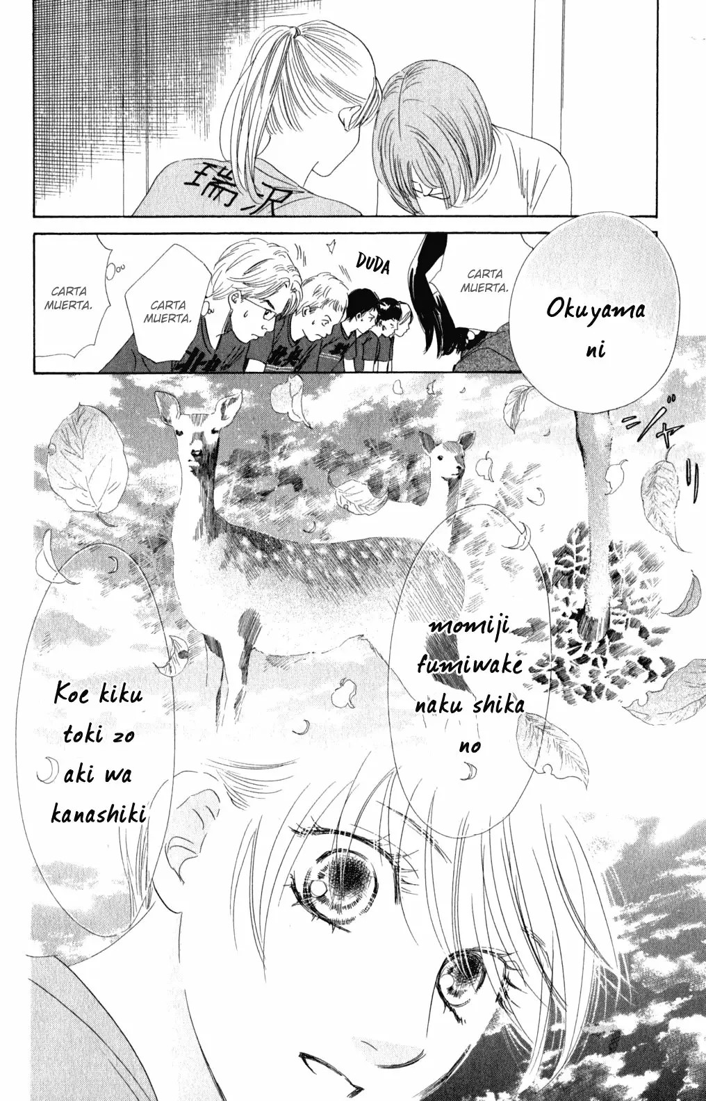 Read Chihayafuru es Manga Online