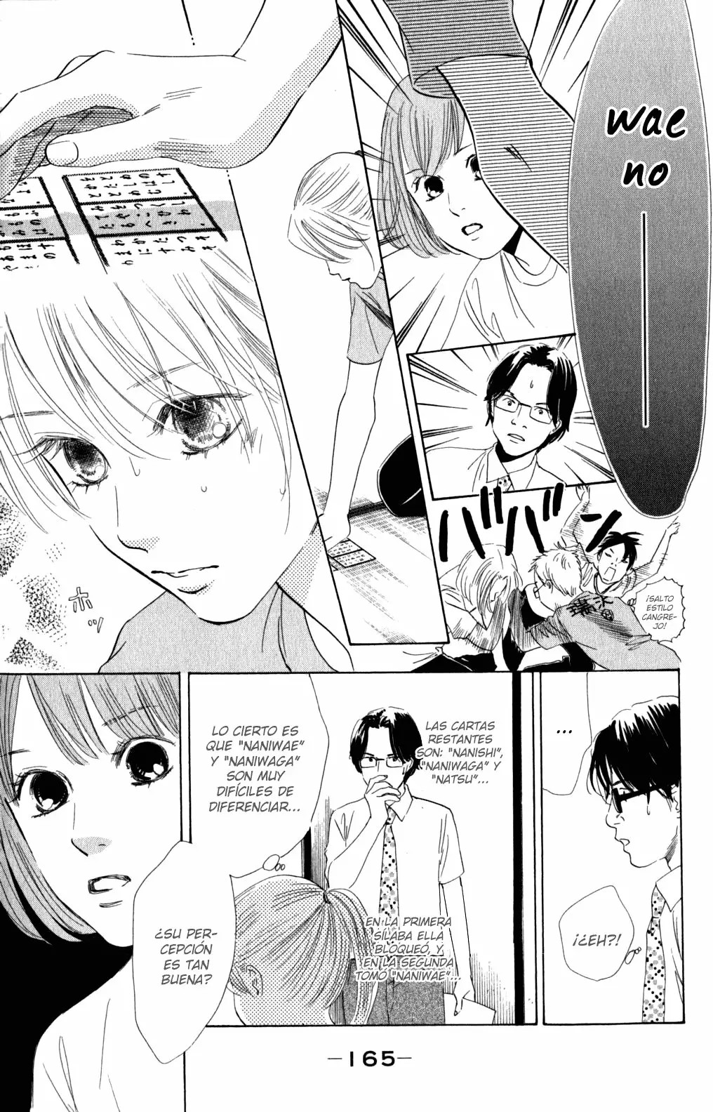 Read Chihayafuru es Manga Online