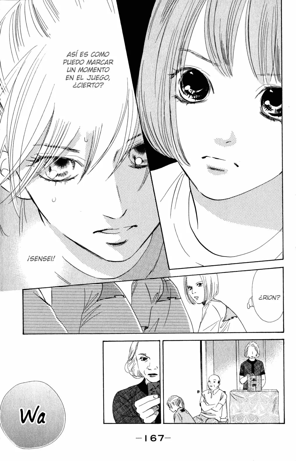 Read Chihayafuru es Manga Online