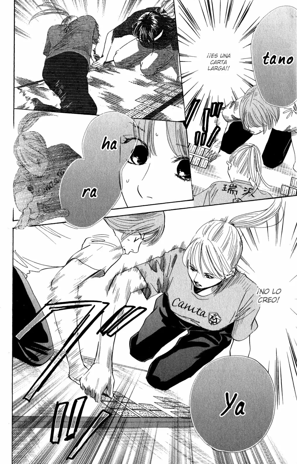 Read Chihayafuru es Manga Online