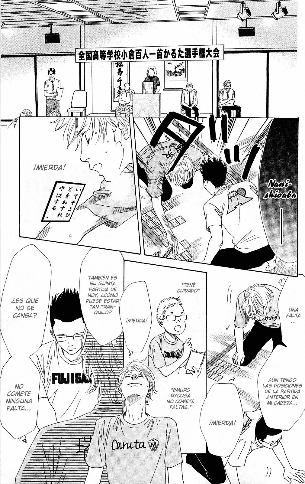 Read Chihayafuru es Manga Online