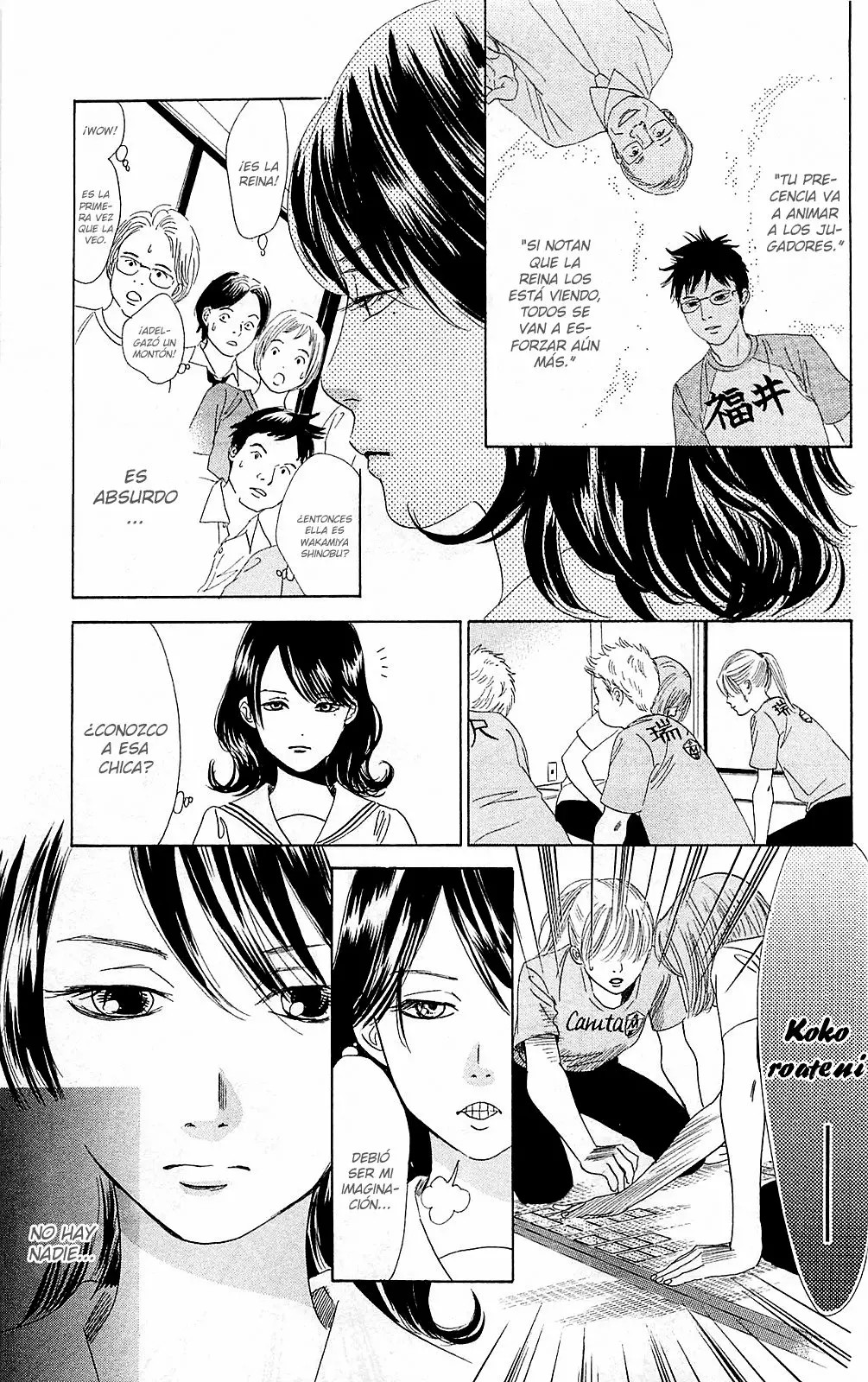 Read Chihayafuru es Manga Online