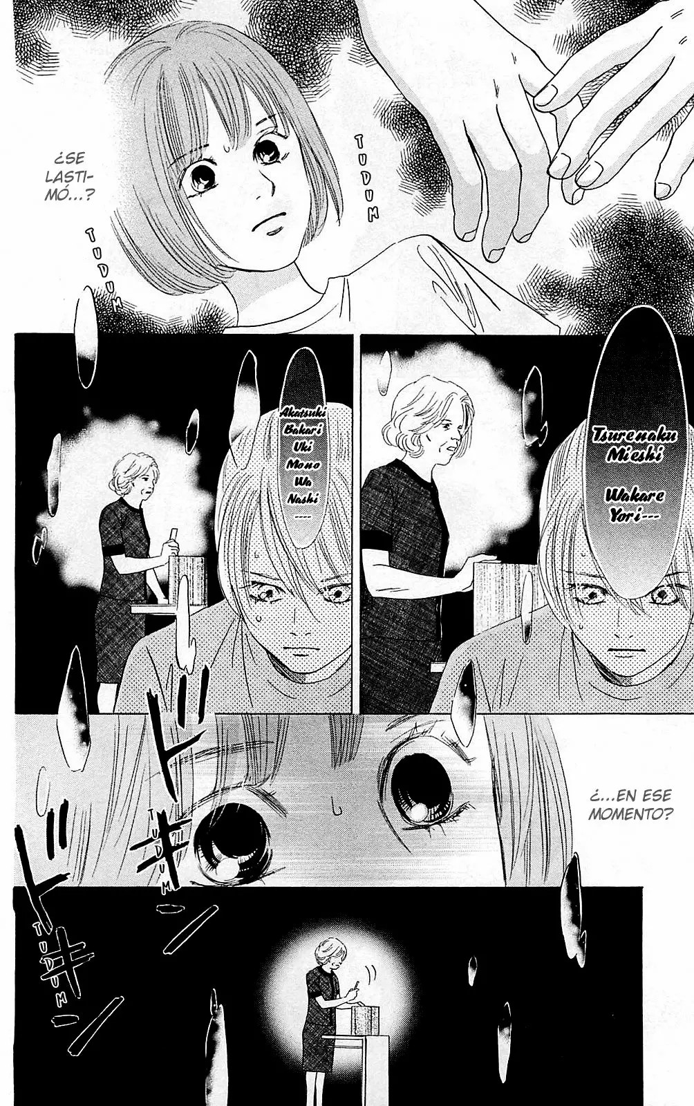 Read Chihayafuru es Manga Online