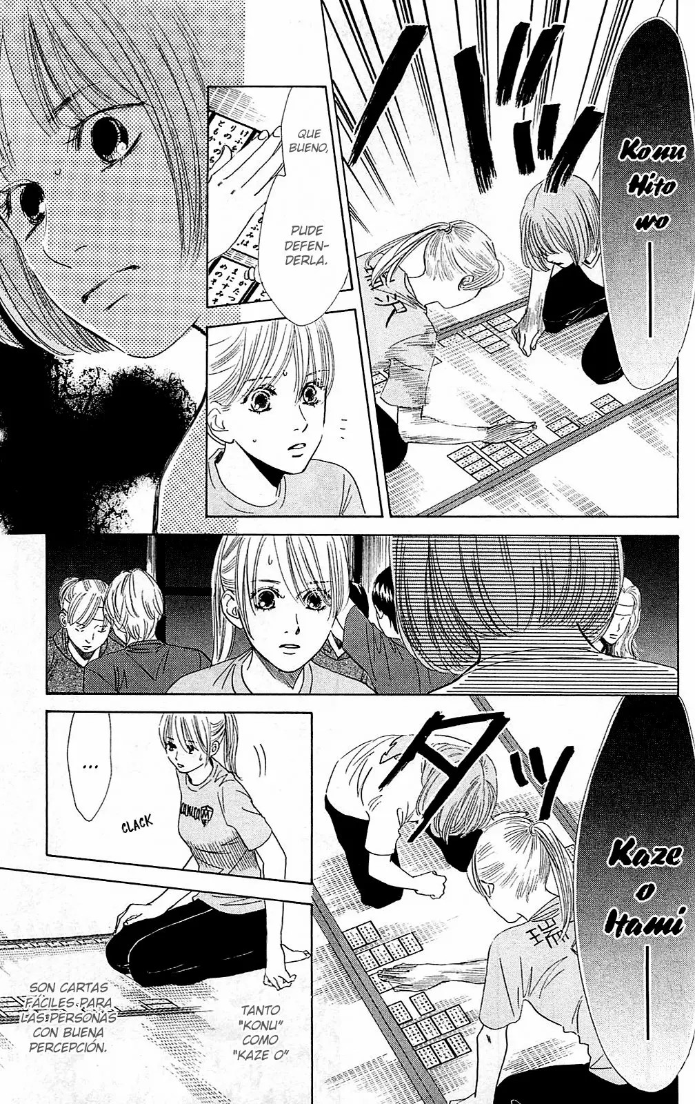 Read Chihayafuru es Manga Online