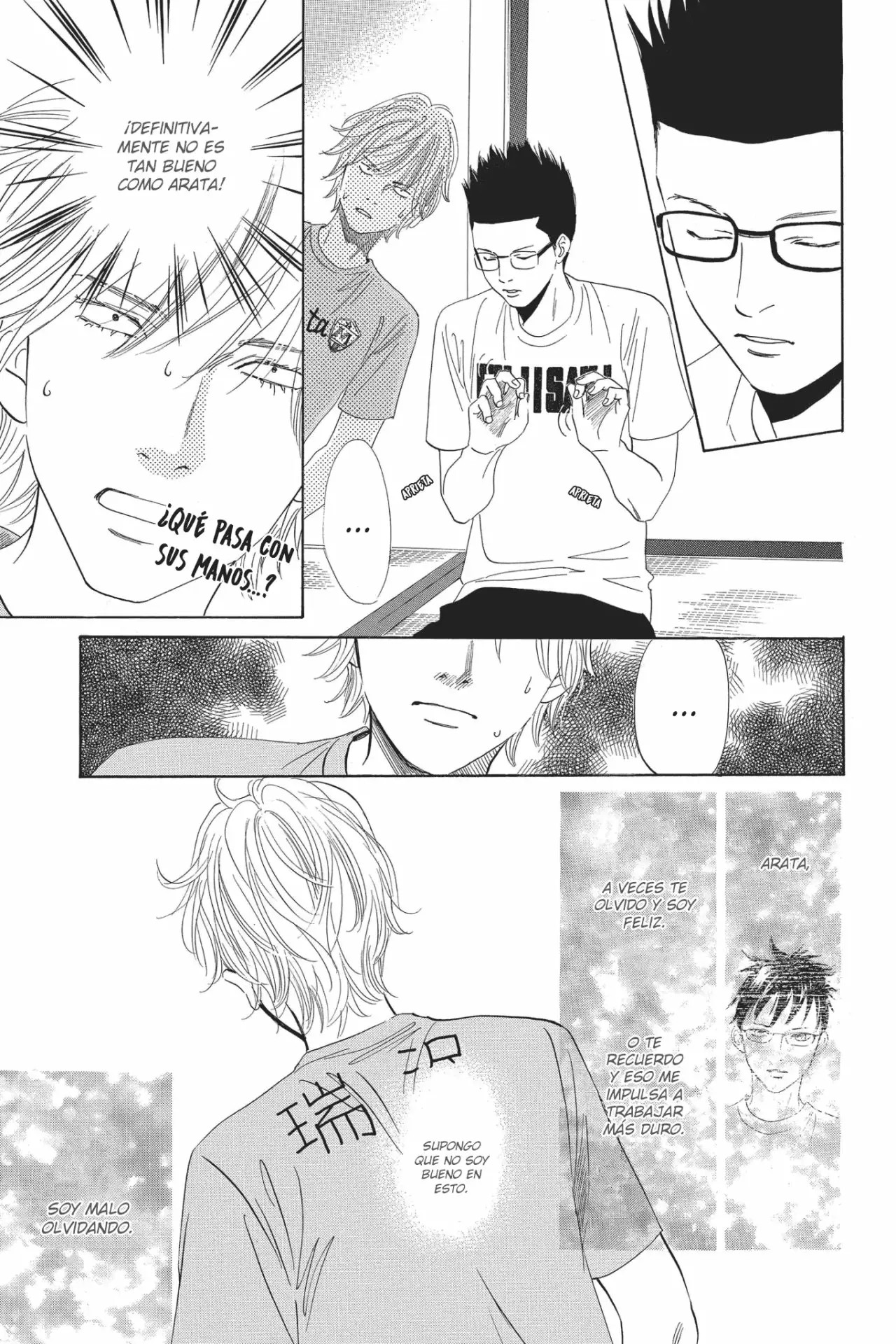 Read Chihayafuru es Manga Online