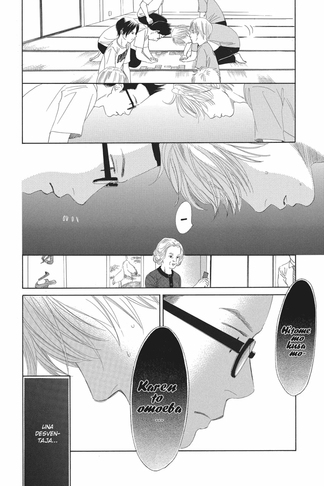 Read Chihayafuru es Manga Online