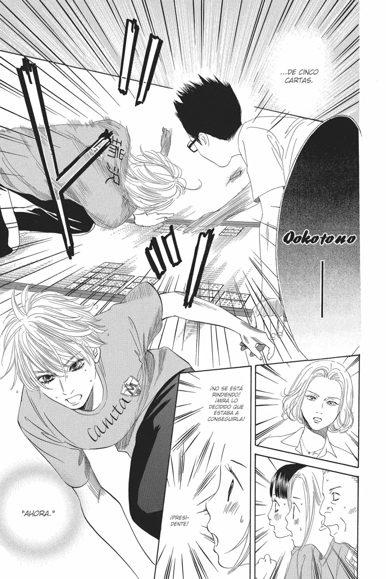 Read Chihayafuru es Manga Online