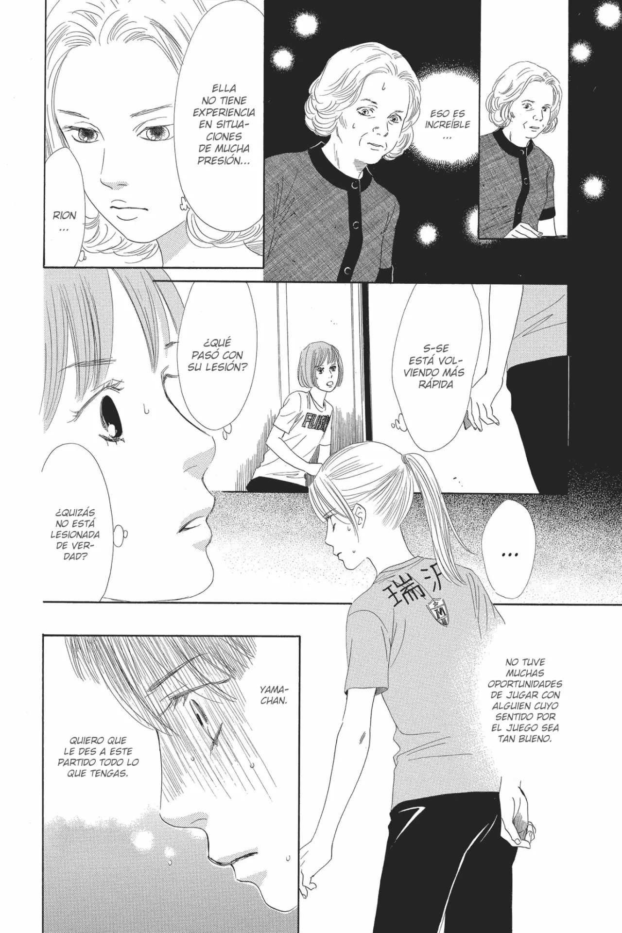 Read Chihayafuru es Manga Online