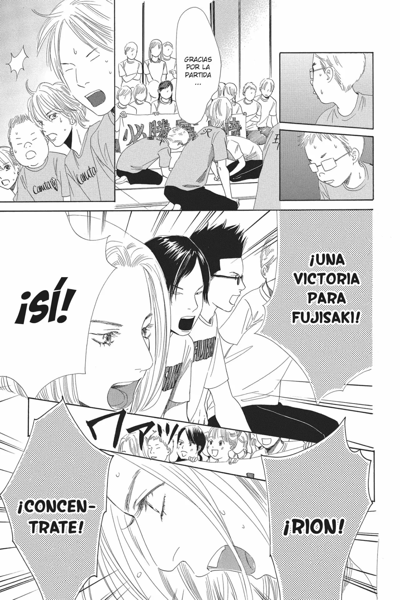 Read Chihayafuru es Manga Online