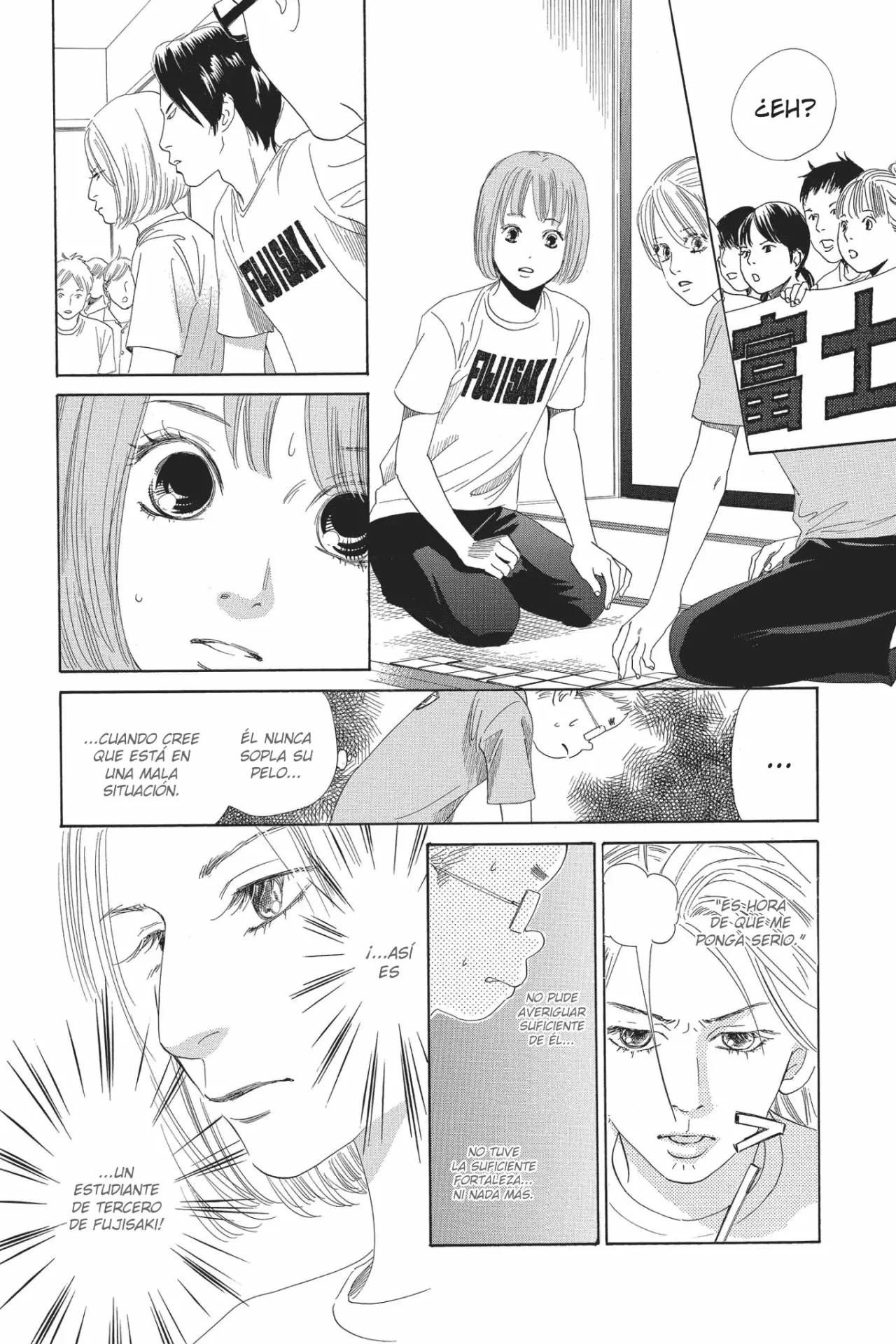 Read Chihayafuru es Manga Online