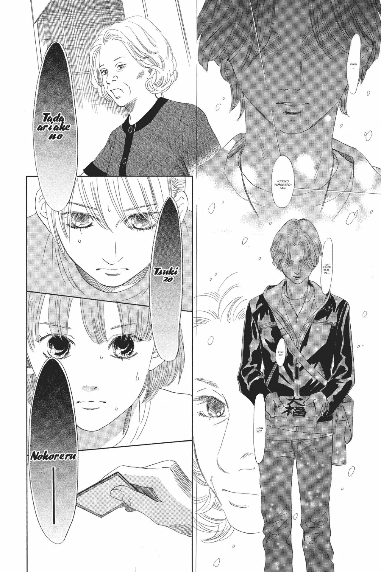 Read Chihayafuru es Manga Online